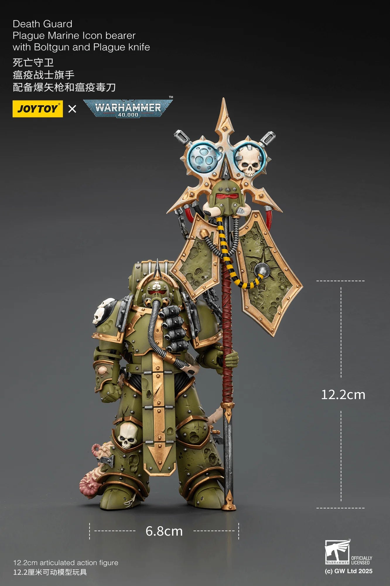 Death Guard Plague Marine Icon bearer with Boltgun and Plague knife