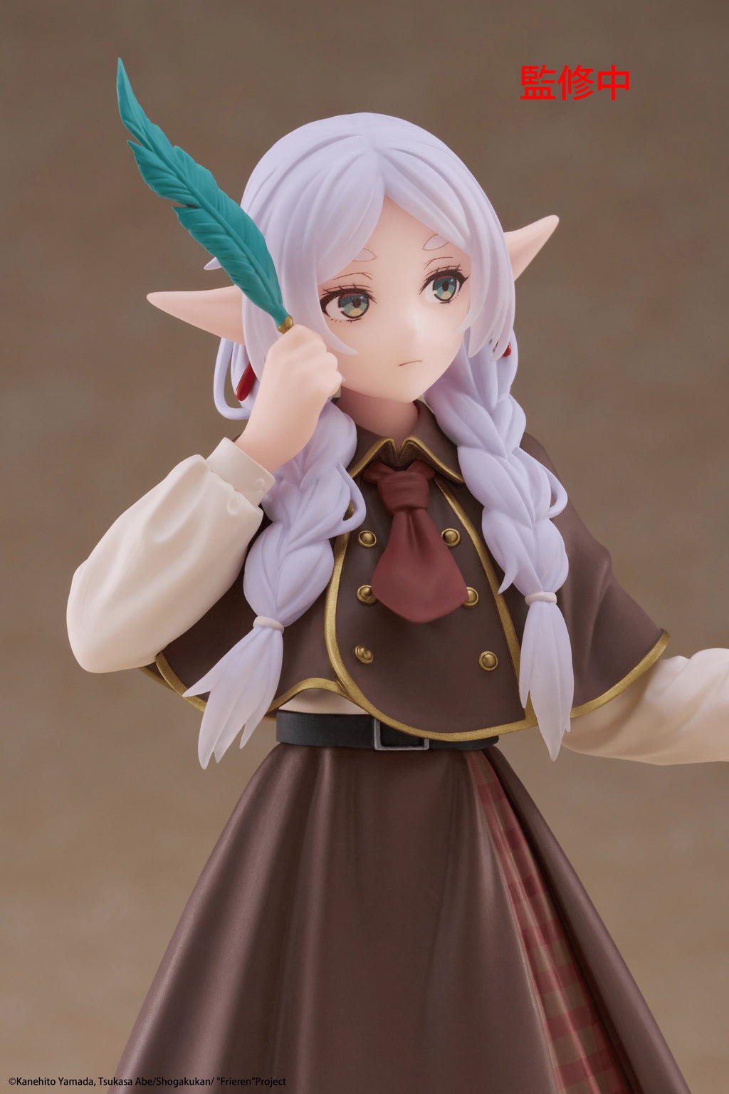 Frieren: Beyond Journey's End Coreful Figure - Frieren (Detective ver.)