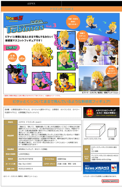 Tobimas Dragon Ball vol.3 (Box of 6)