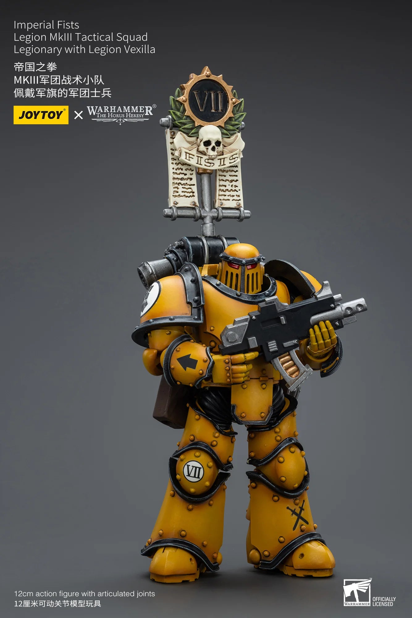 Imperial Fists Legion MkIII Tactical Squad Legionary with Legion Vexilla