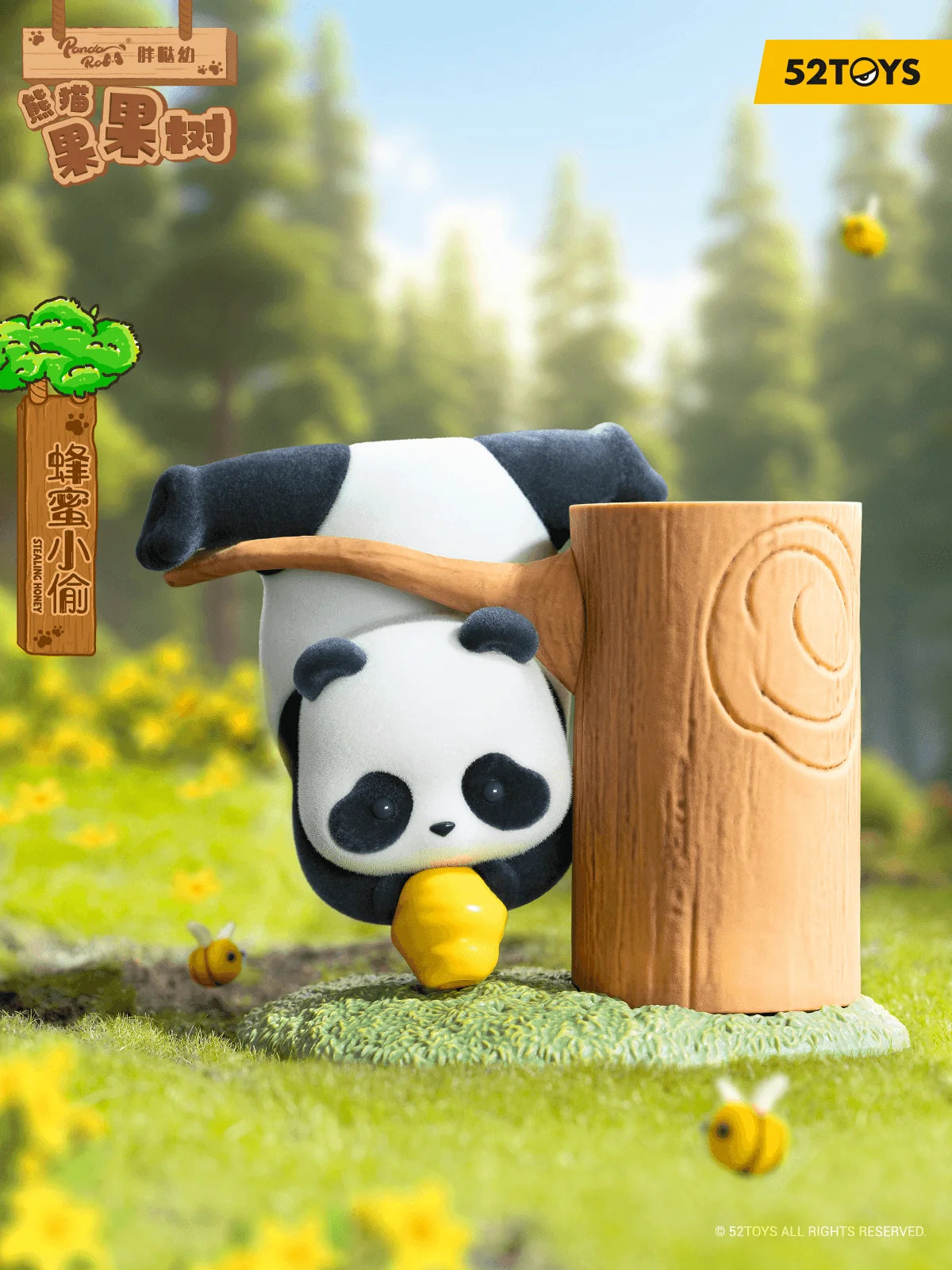 Pandaroll Fruit Tree Climbing (Box of 8)