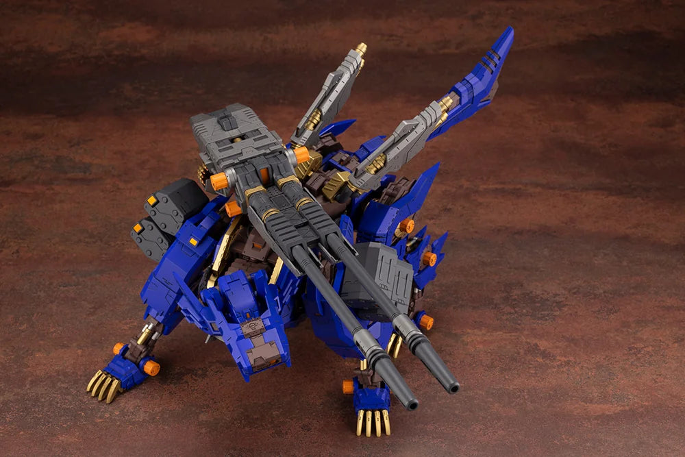 RZ-053 HEAVY ARMS KÖNIG WOLF