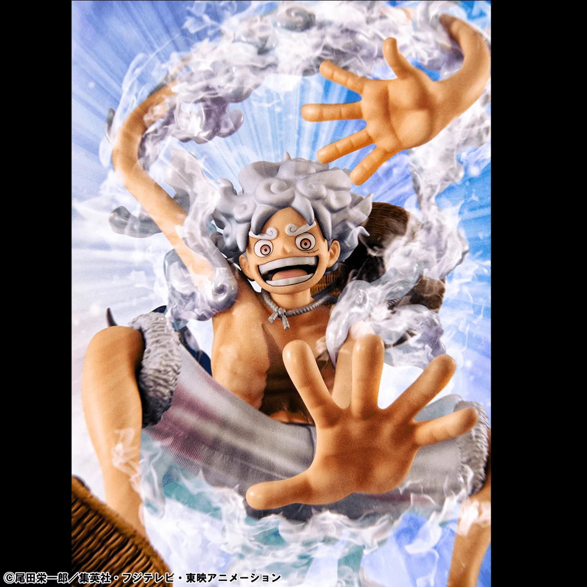 MegaHouse Portrait.Of.Pirates Monkey D. Luffy Gear Five Action Figure