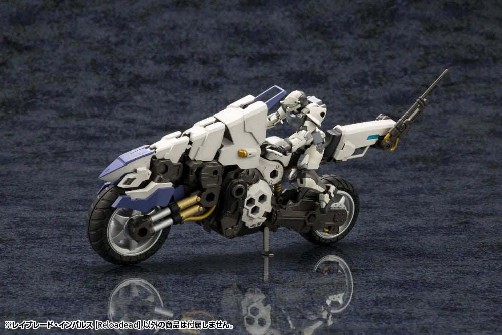 Kotobukiya HEXA GEAR RAYBLADE IMPULSE [Reloadead] Plastic Model Kit