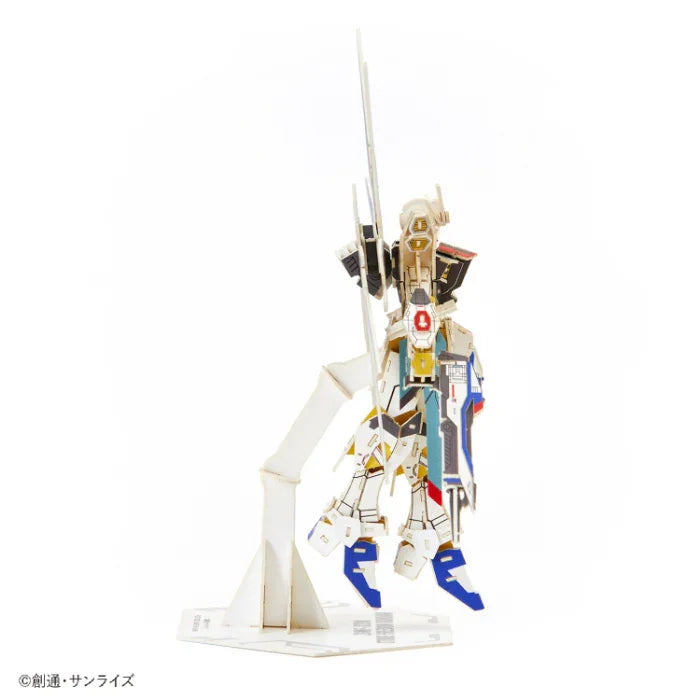 si-gu-mi PRO ZGMF-X20A Strike Freedom Gundam
