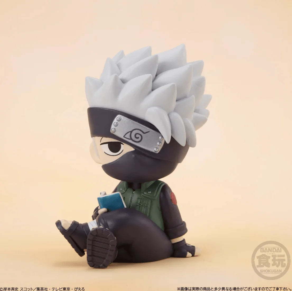 Naruto Relaxing Mascot "Naruto" (Box/10), Bandai Shokugan Mascot (BOX)