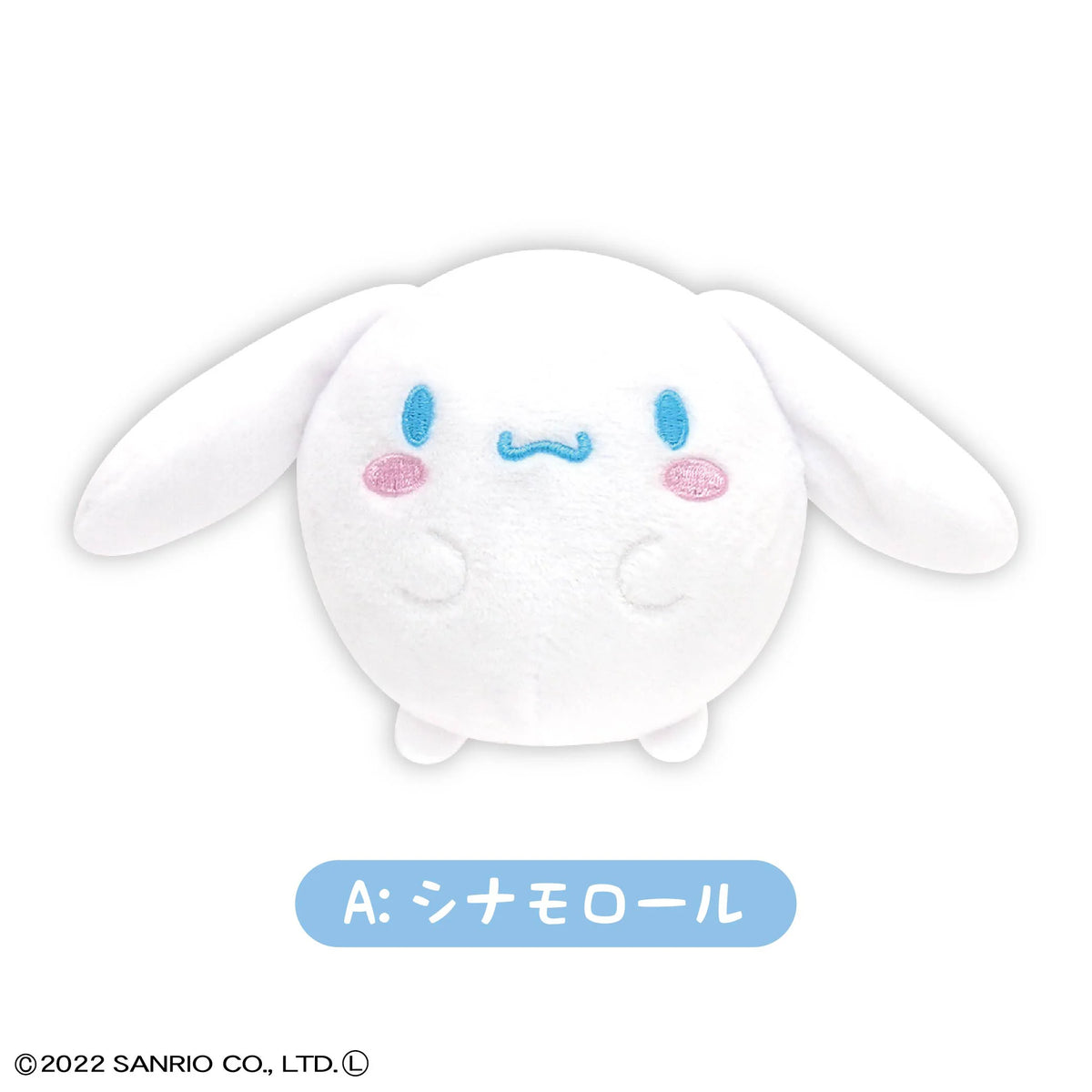 SANRIO FUWA KORORIN