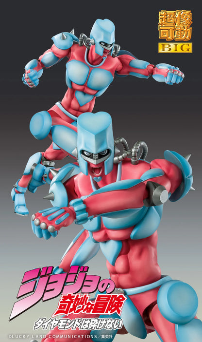 Medicos Entertainment Chozokado Crazy Diamond Action Figure