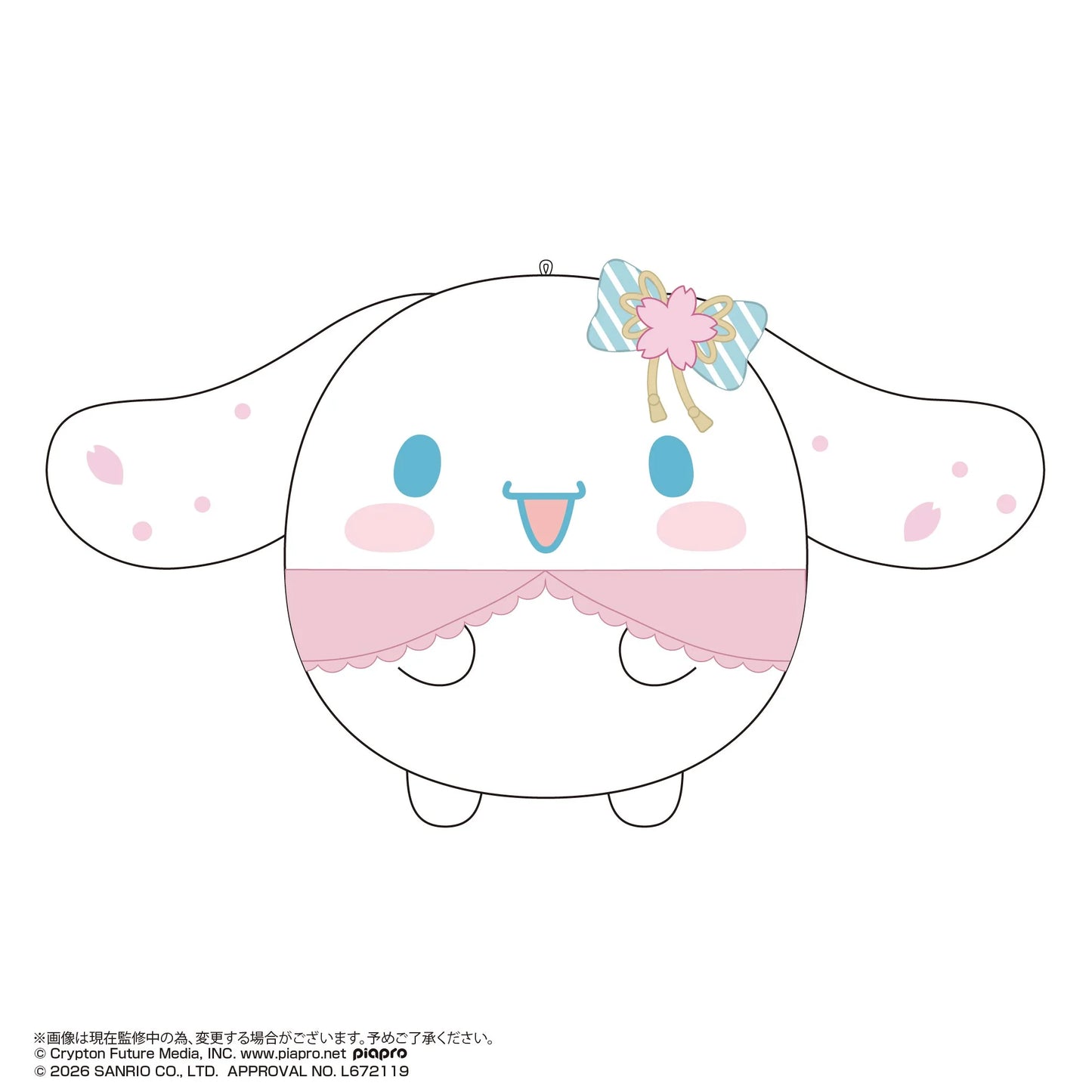 Hatsune Miku × Cinnamoroll Fuwa Kororin Vol. 4 (Box of 6)
