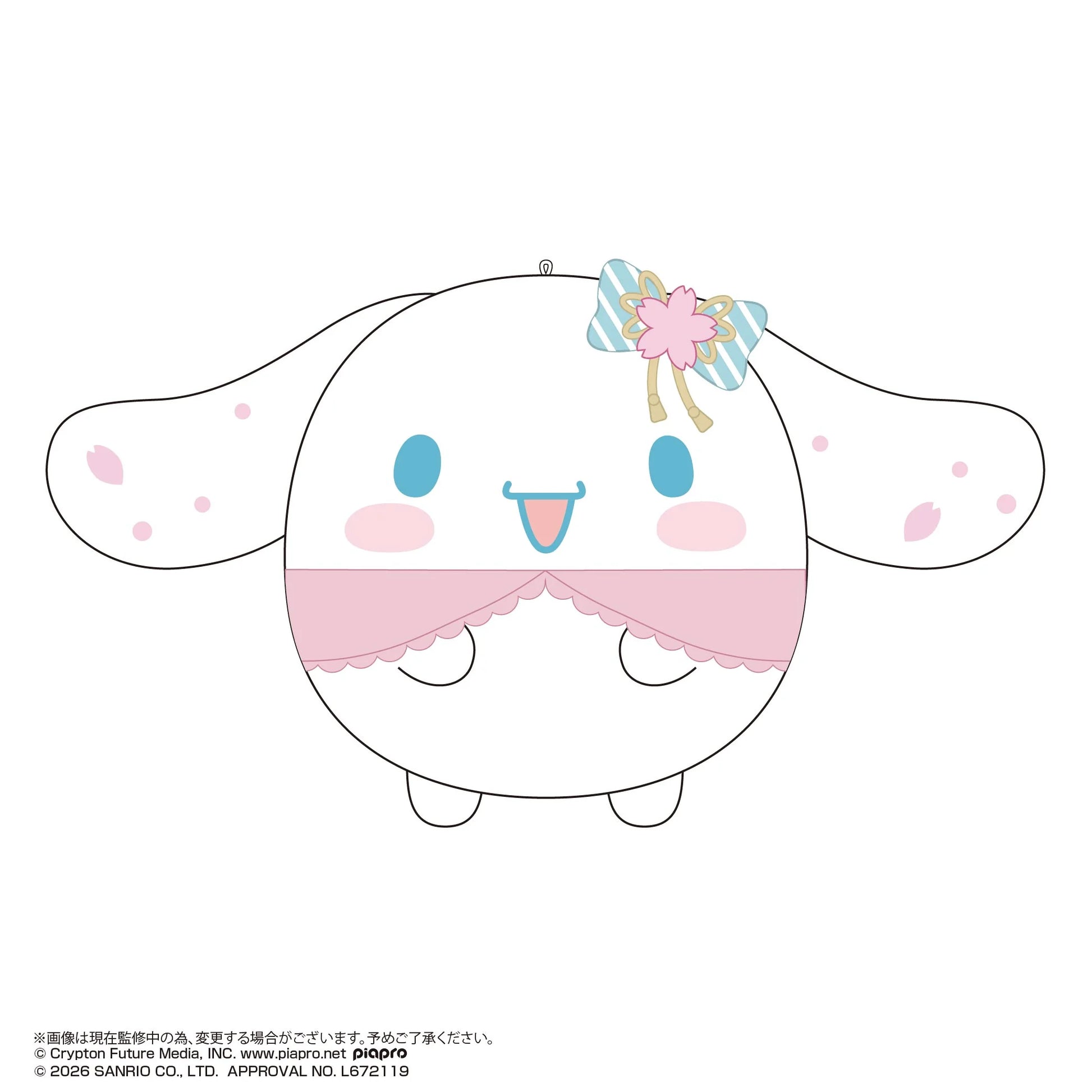 Hatsune Miku × Cinnamoroll Fuwa Kororin Vol. 4 (Box of 6)