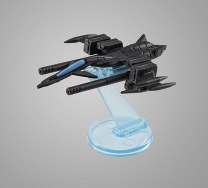Cosmo Fleet SP STAR BLAZERS 2202 U.N.C.F. Andromeda Class 1st Battleship Andromeda(Repeat)