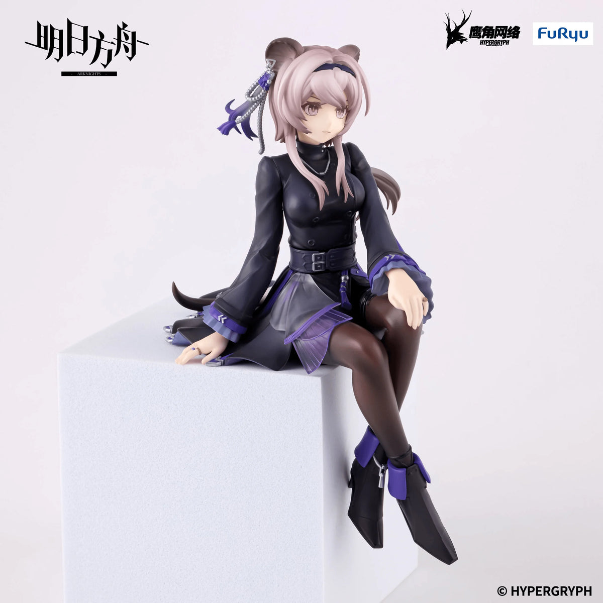 ARKNIGHTS Noodle Stopper Figure -Lin-