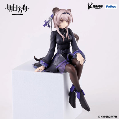 ARKNIGHTS Noodle Stopper Figure -Lin-