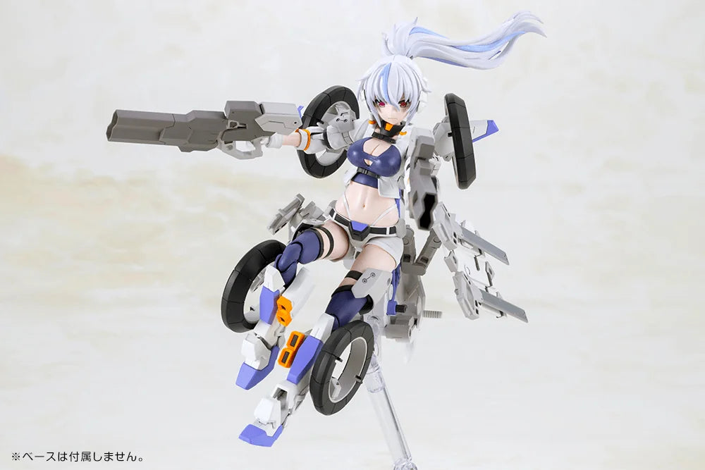 FRAME ARMS GIRL SECOND JIVE
