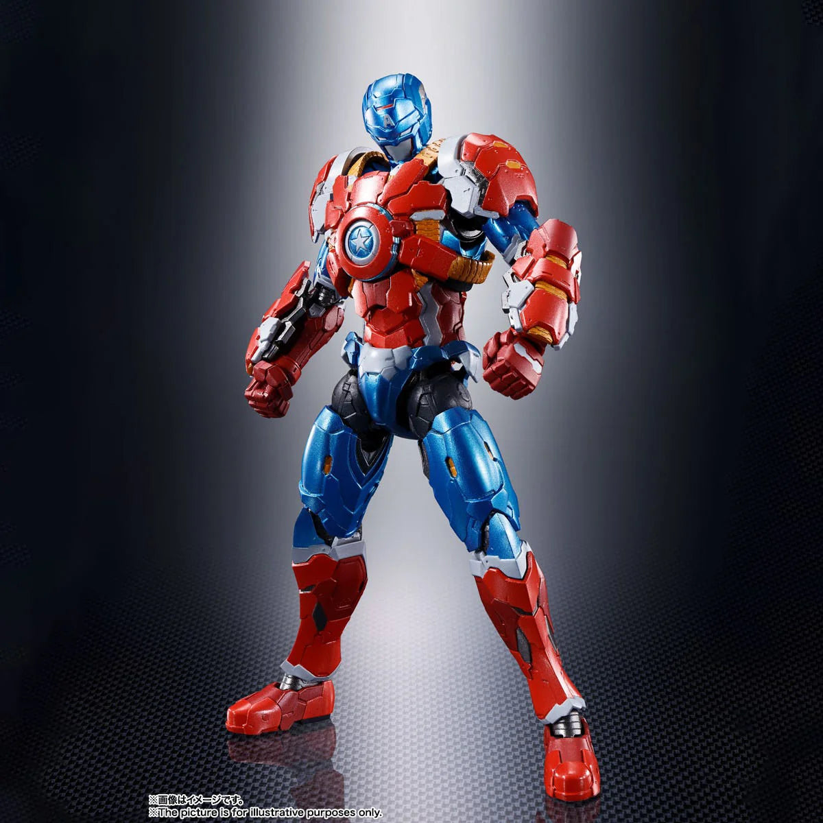 Captain America (Tech-On Avengers) Tech-On Avengers, Bandai Spirits S.H.Figuarts