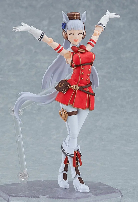 Max Factory figma Gold Ship Umamusume: Pretty Derby Posable Action Figure
