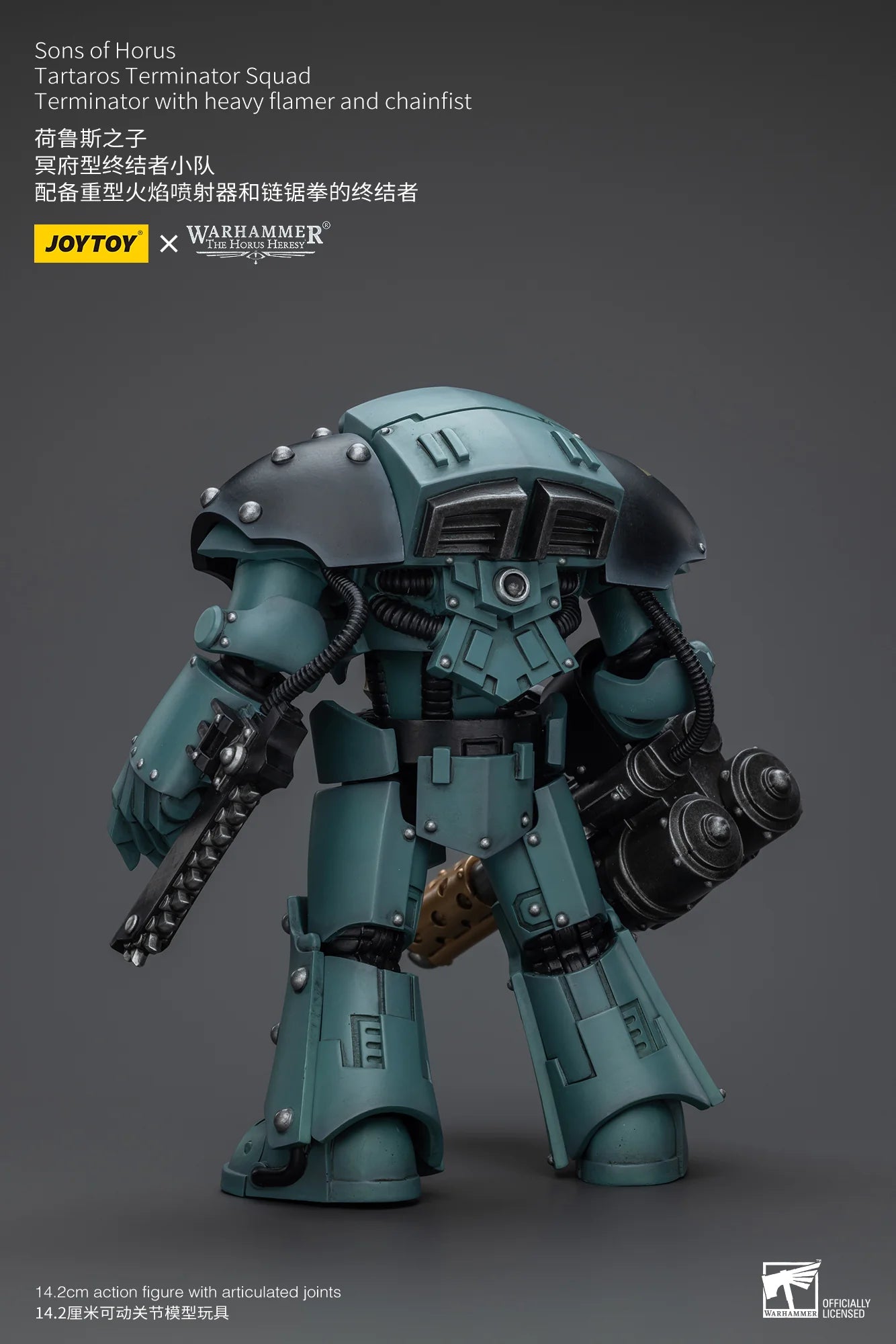 Sons Of Horus Tartaros Terminator Squad Terminator With Heavy Flamer And Chainfist