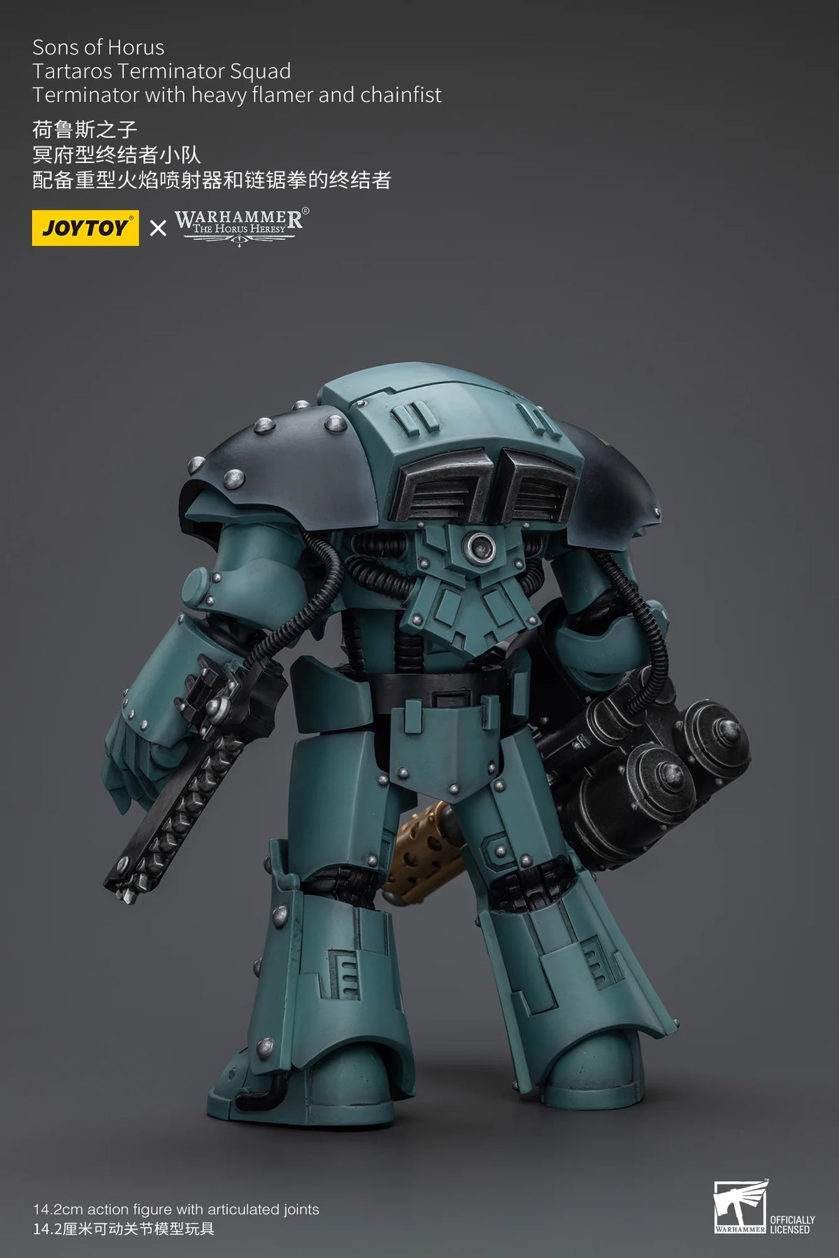 Sons Of Horus Tartaros Terminator Squad Terminator With Heavy Flamer And Chainfist