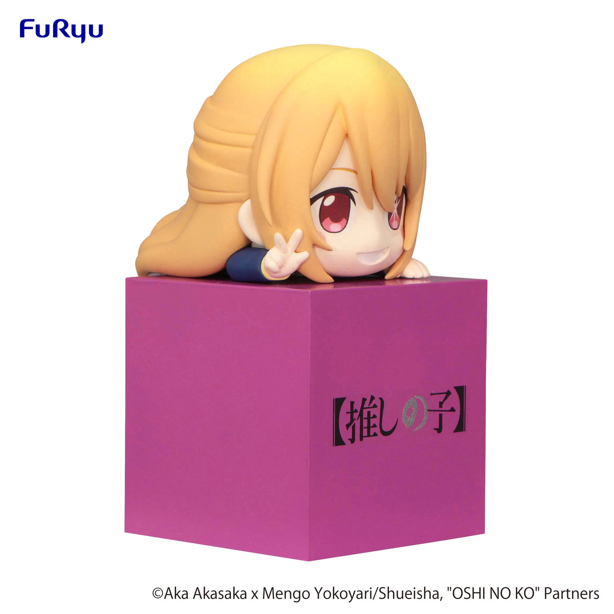 FuRyu OSHI NO KO Hikkake Figure Ruby Painted Scale Figure