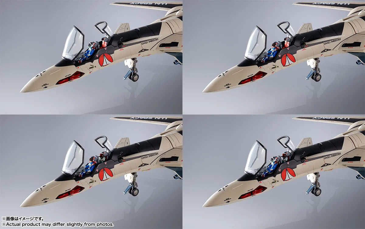 YF-19 EXCALIBUR(ISAMU ALVA DYSON USE) "MACROSS PLUS", Bandai Spirits DX CHOGOKIN