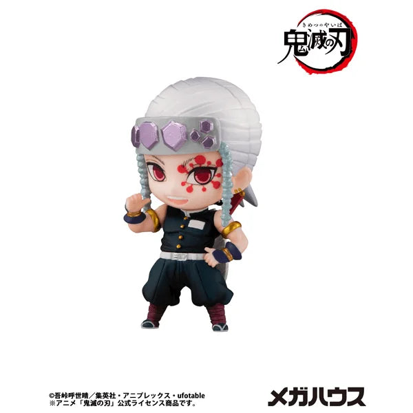 Demon Slayer：Kimetsu no Yaiba Tanjiro & Friends Mascot Collection 【1】 (Box of 8)