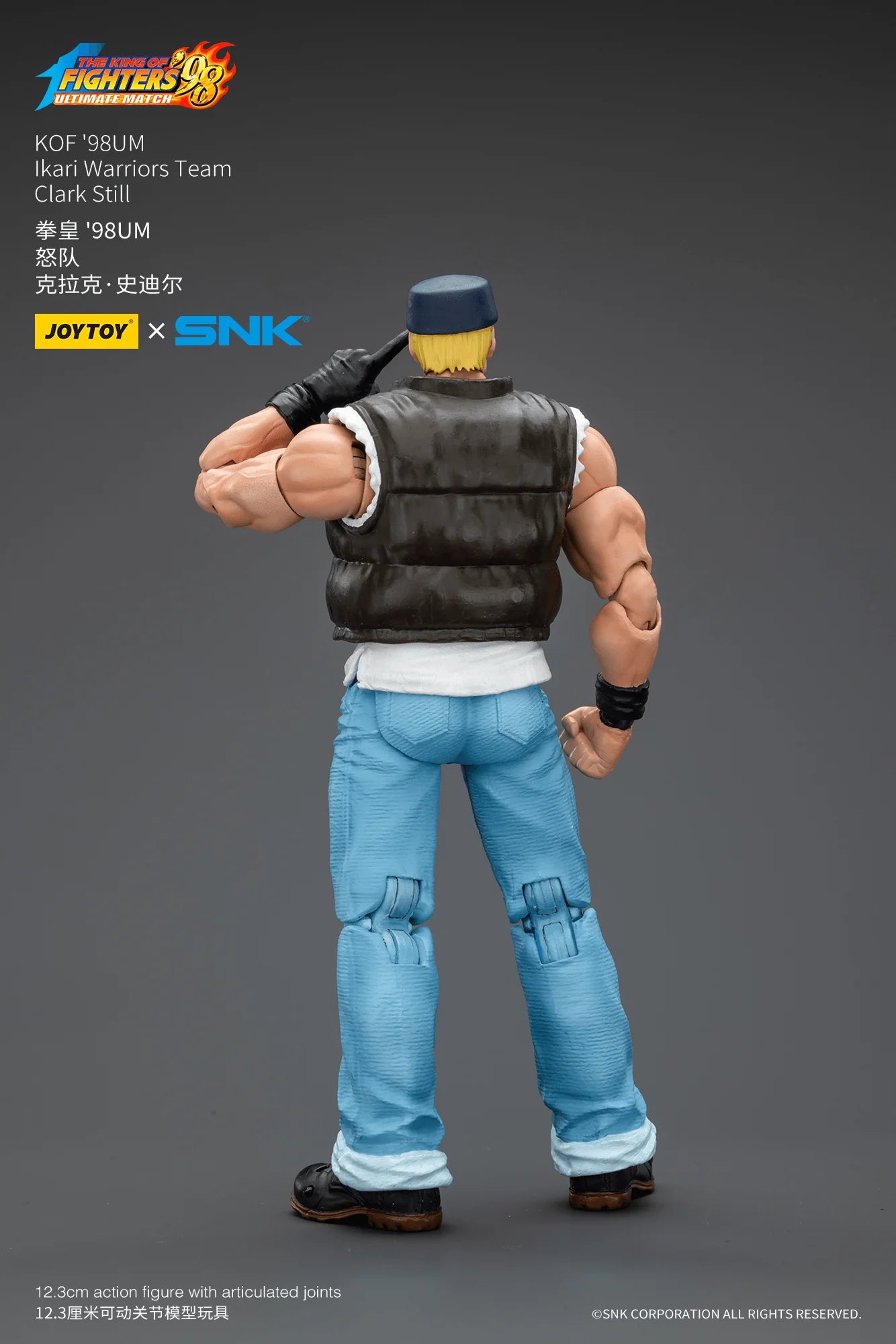 KOF'98UM Ikari Warriors Team Clark Still