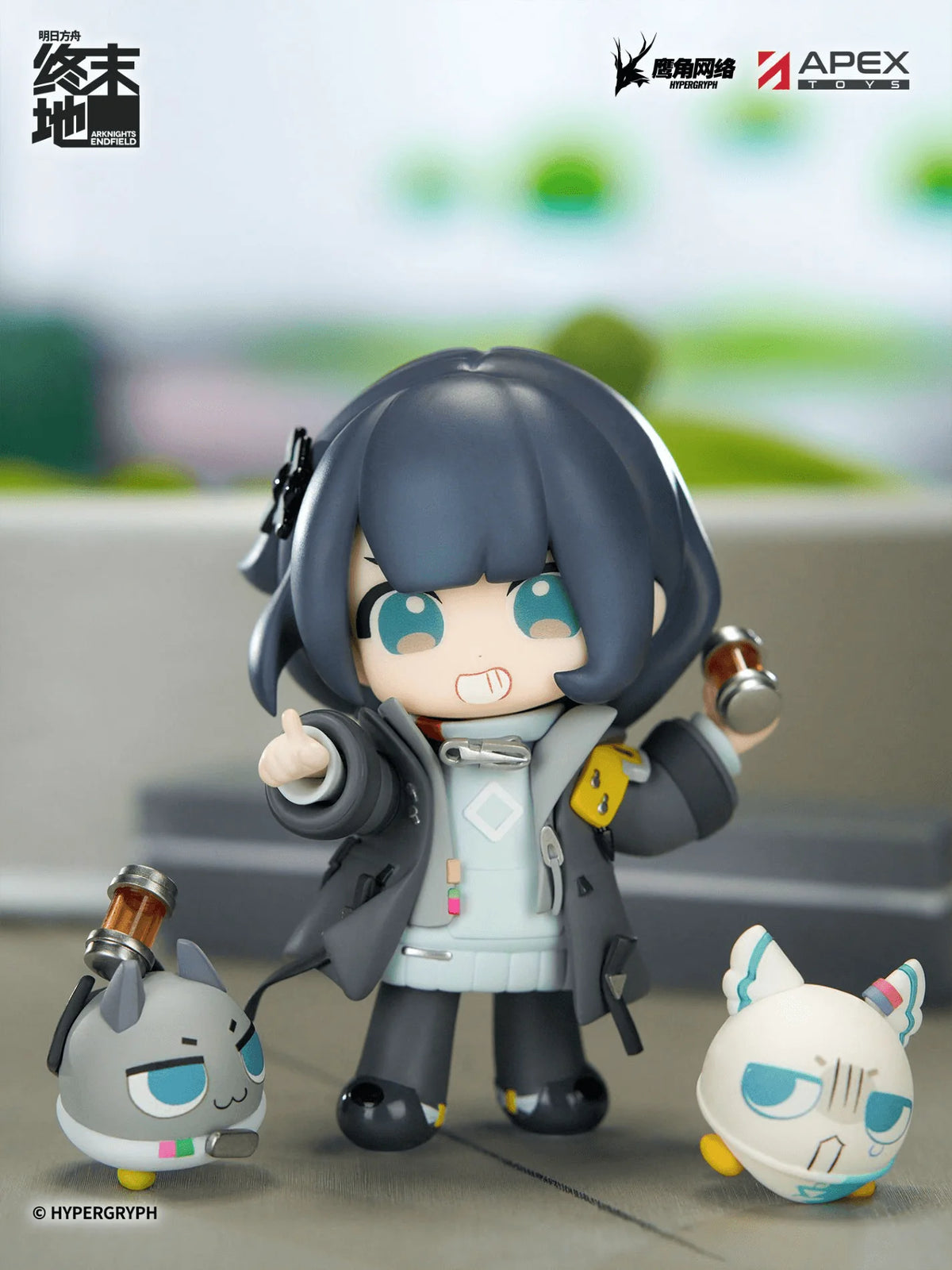ARKNIGHTS Endfield “Cuties" Series Endministrator (Female) Painted Figure