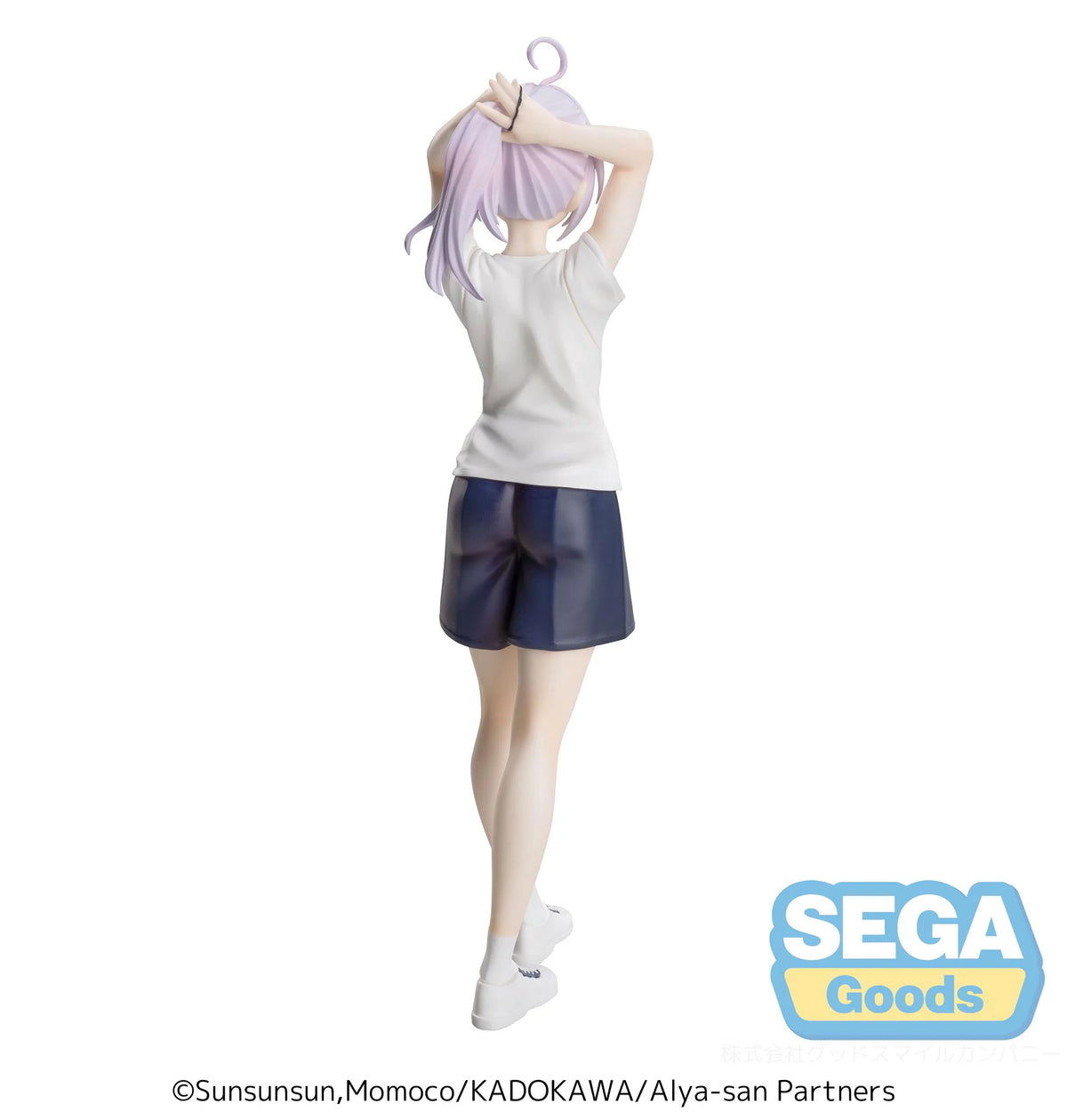 Luminasta TV Anime "Alya Sometimes Hides Her Feelings in Russian" "Alya" Gym Clothes