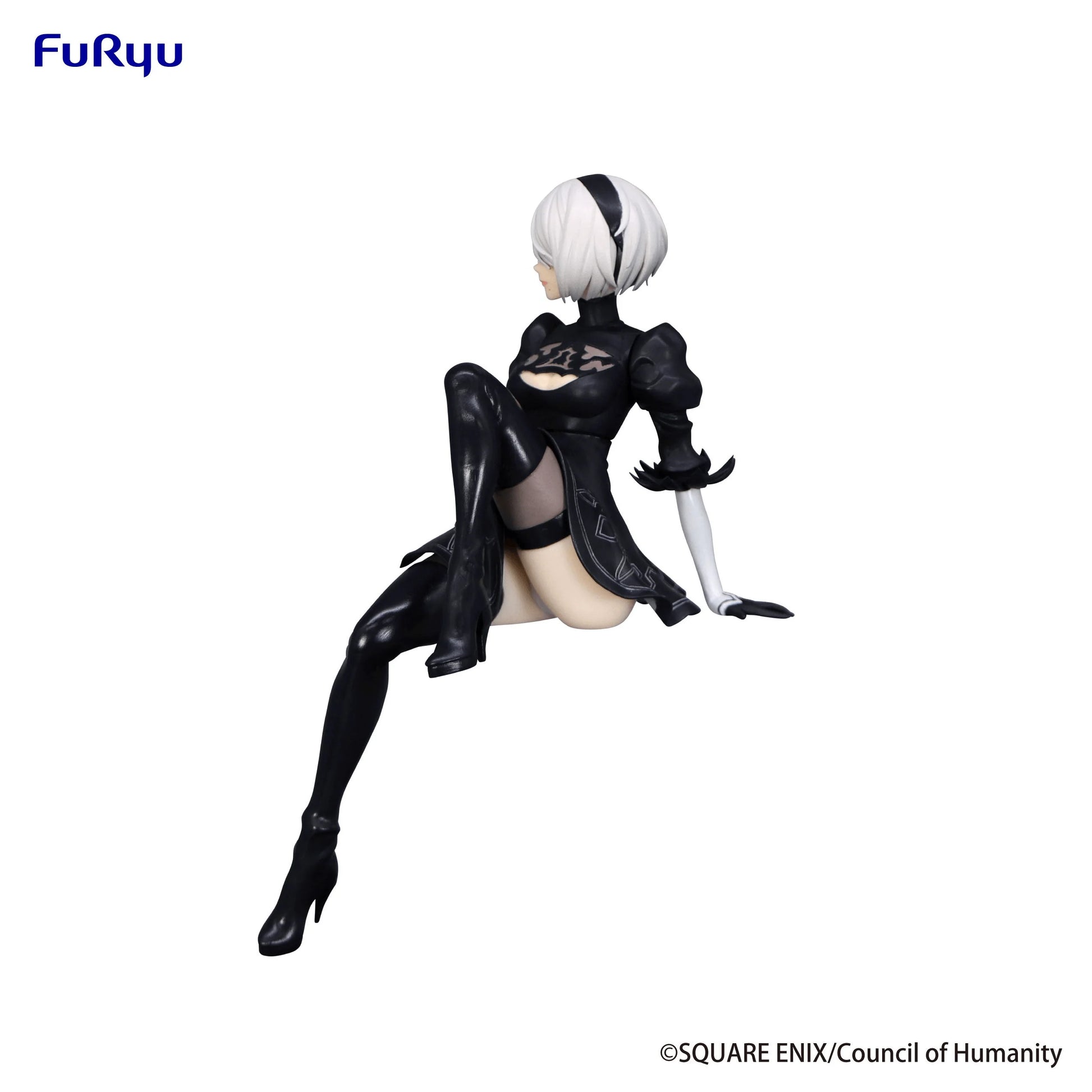 (Rerelease) NieR:Automata Ver1.1a Noodle Stopper Figure -2B- (YoRHa No.2 Type B)