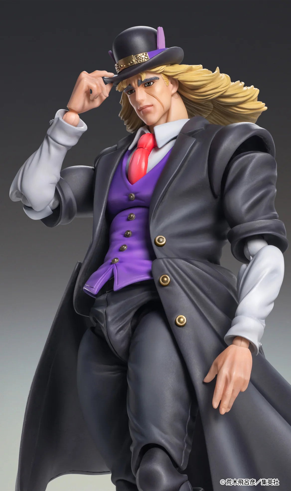 Medicos Entertainment Chozokado Robert E. O. Speedwagon Action Figure