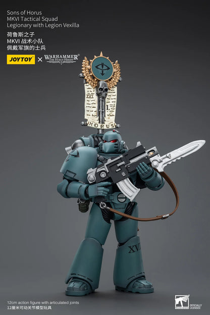 JoyToy Warhammer 40K Sons of Horus MKVI Tactical Squad Legionary Action Figure