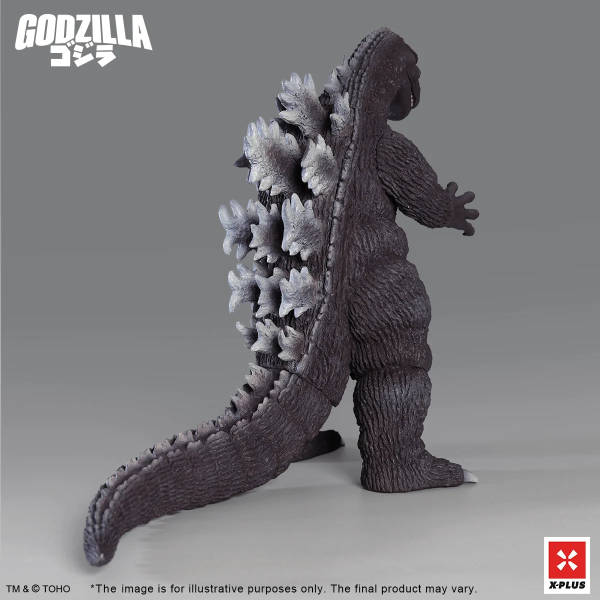 TOHO Kaiju Wars Series Gigantis Standard Version
