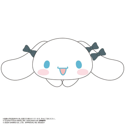 Hatsune miku×Cinnamoroll HUG CHARACTER COLLECTION2 (6pc per box)