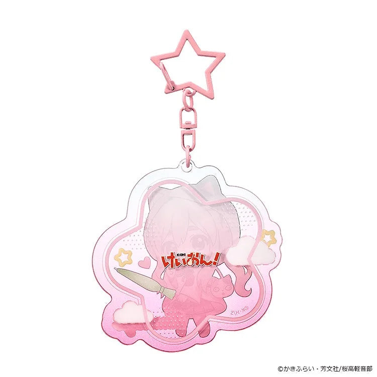 K-ON! Fluffy Rain Series Collectible Acrylic Keychain