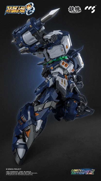 Super Robot Wars OG Alteisen Nacht Mortal Mind Series Diecast Action Figure