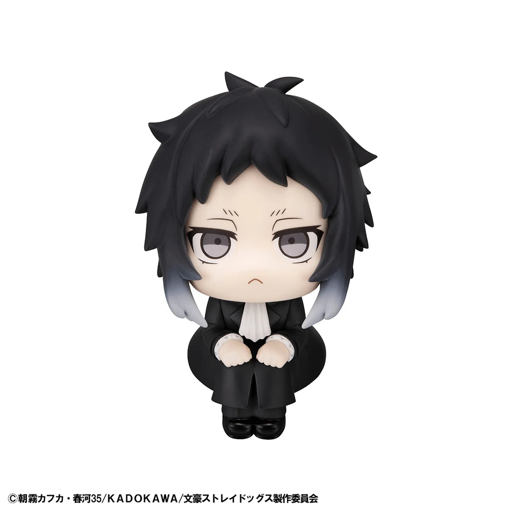 Lookup Bungo Stray Dogs Ryunosukie Akutagawa