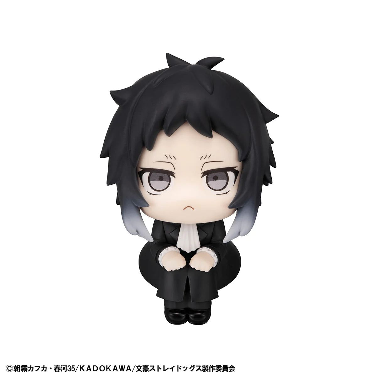 Lookup Bungo Stray Dogs Ryunosukie Akutagawa