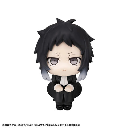 Lookup Bungo Stray Dogs Ryunosukie Akutagawa
