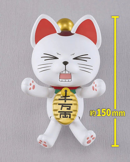 Good Smile Company PLAMAX Turbo Granny Beckoning Cat Plastic Model Kit