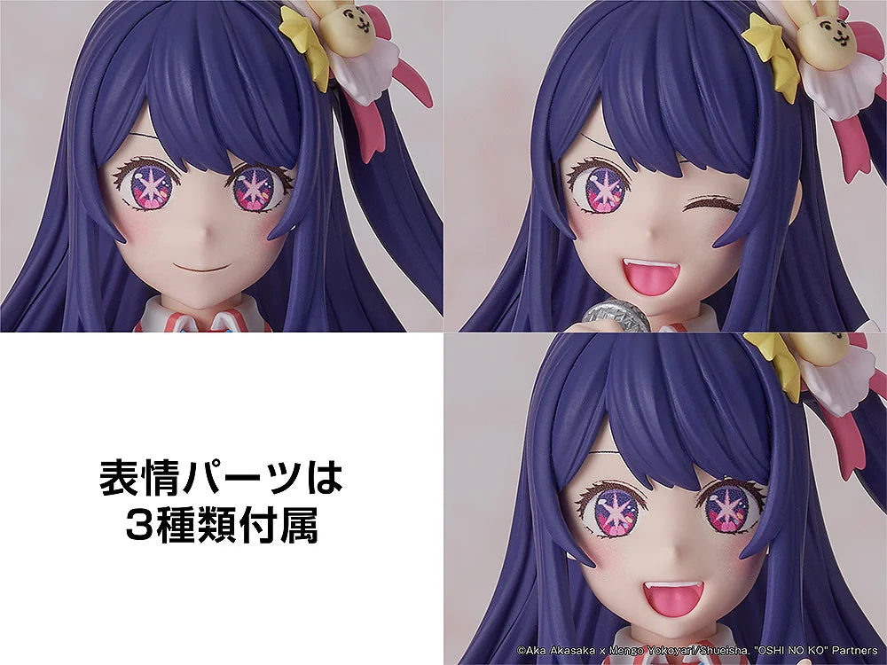 KADOKAWA Ai Plastic Model Kit - Oshi No Ko