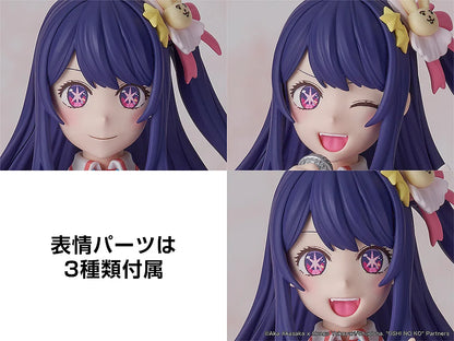 KADOKAWA Ai Plastic Model Kit - Oshi No Ko