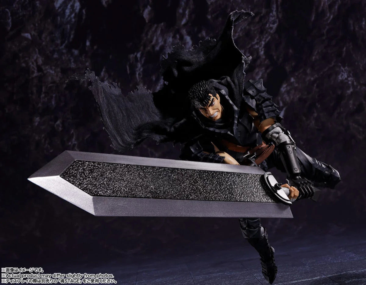 Guts (Berserker Armor)