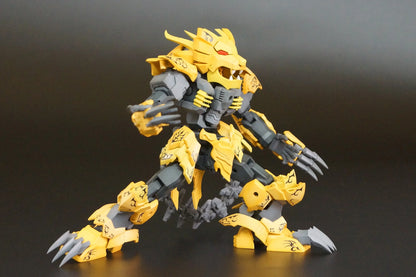 PLUM PLA ACT17 Gaou Armor Decoration Plastic Model Kit
