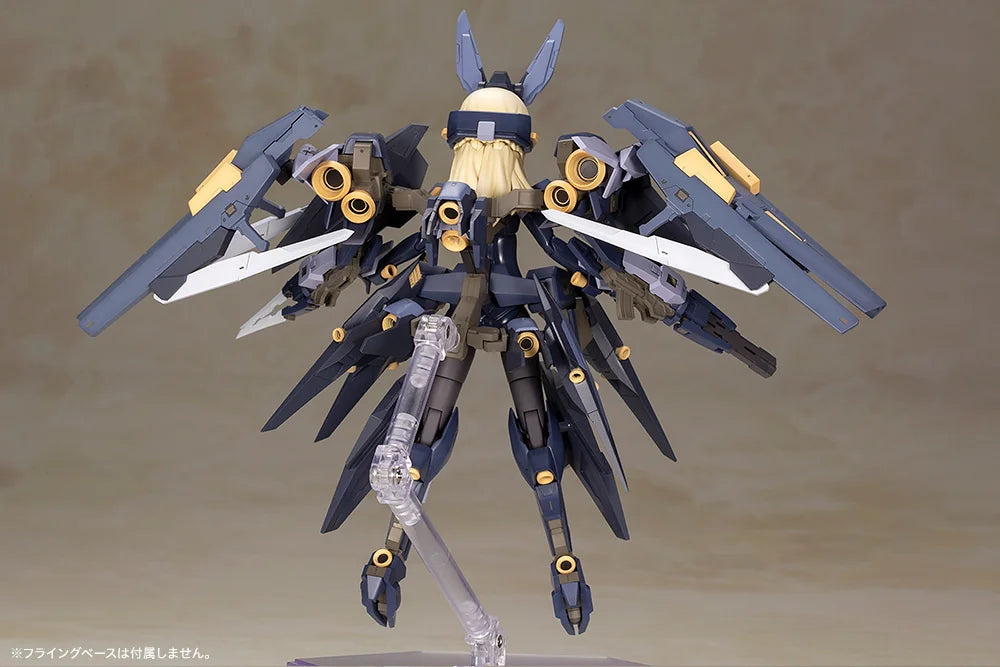 Kotobukiya Frame Arms Girl Zelfikar Plastic Model Kit
