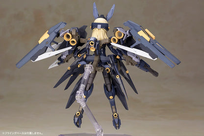 Kotobukiya Frame Arms Girl Zelfikar Plastic Model Kit