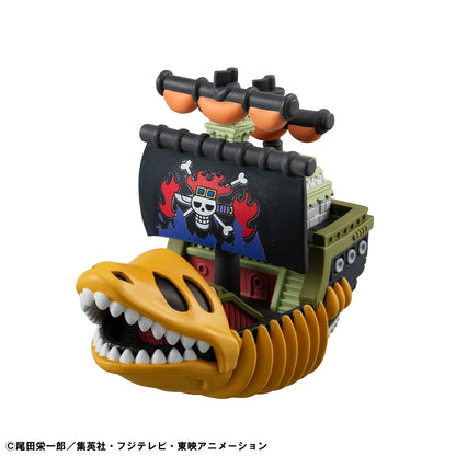 YURACOLLE series ONE PIECE Grand Line Collection Vol2 (Box of 6)