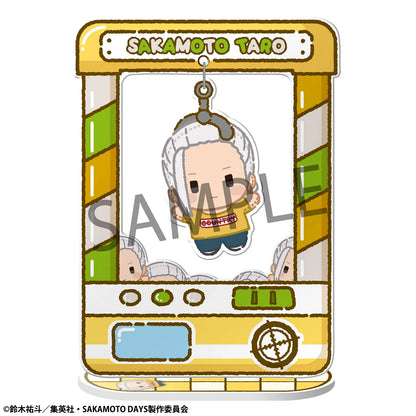 Chara Catcher～ SAKAMOTO DAYS (8pc per box)