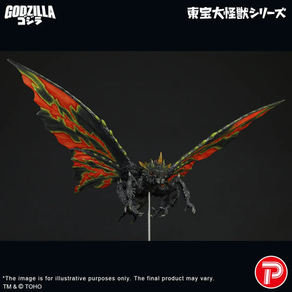TOHO Daikaiju Series Battra (Imago)