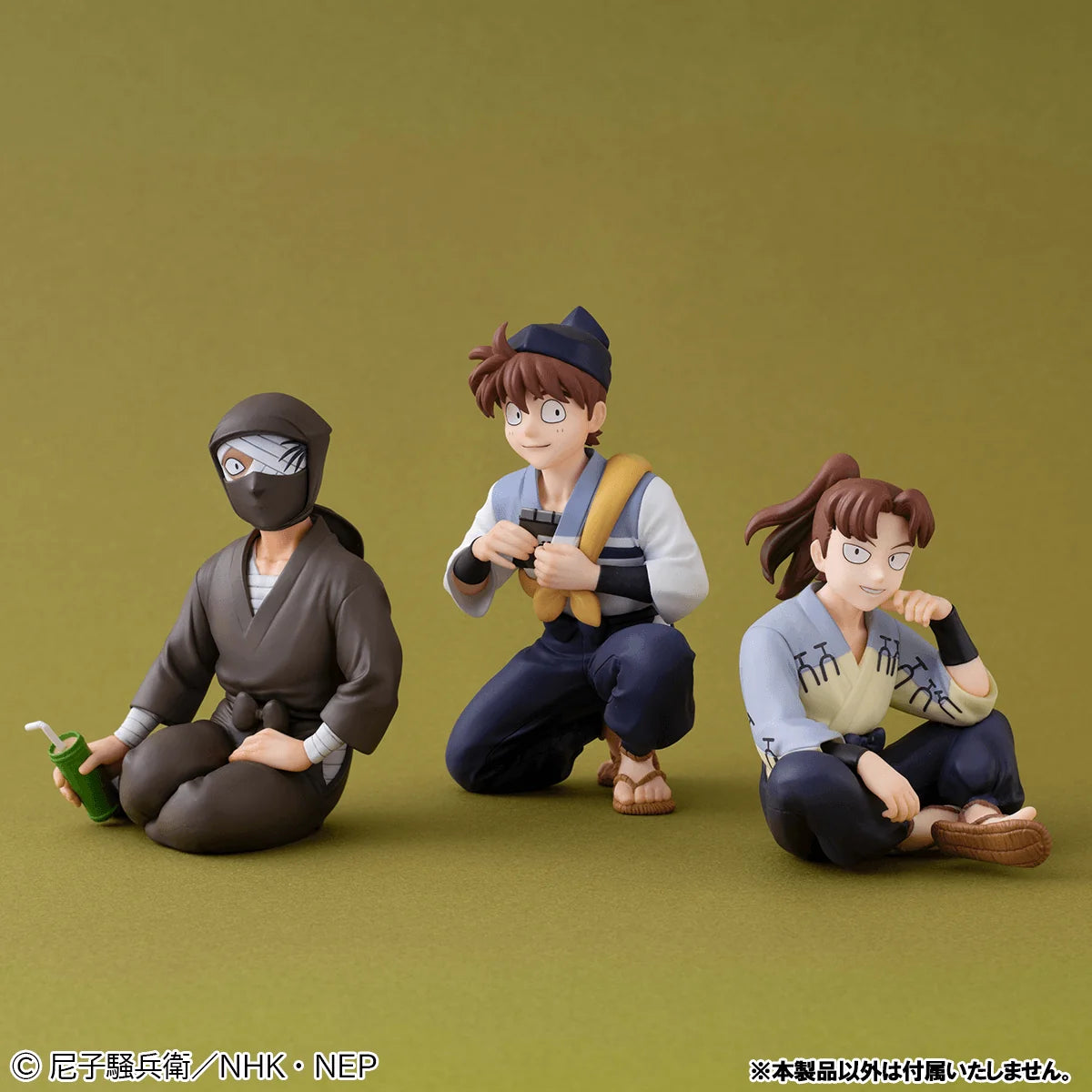 MegaHouse G.E.M. Series Nintama Rantaro Doi Sensei Pre-Painted Figure