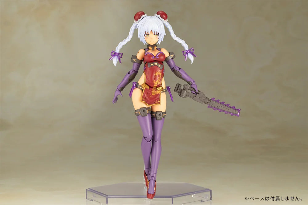 Kotobukiya Frame Arms Girl HRESVELGR=RUFUS QIPAO Ver. Plastic Model Kit
